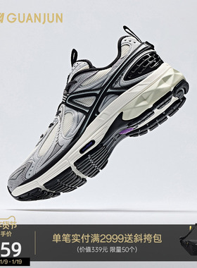 【王一博同款】安踏冠军全天候G02.2老爹鞋男女运动鞋112518803A