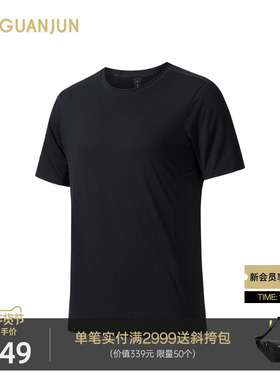 安踏冠军全天候系列圆领T恤XT2抗菌除臭男士夏季短袖T恤152520141