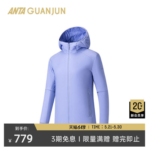 安踏冠军户外Primaloft女棉服