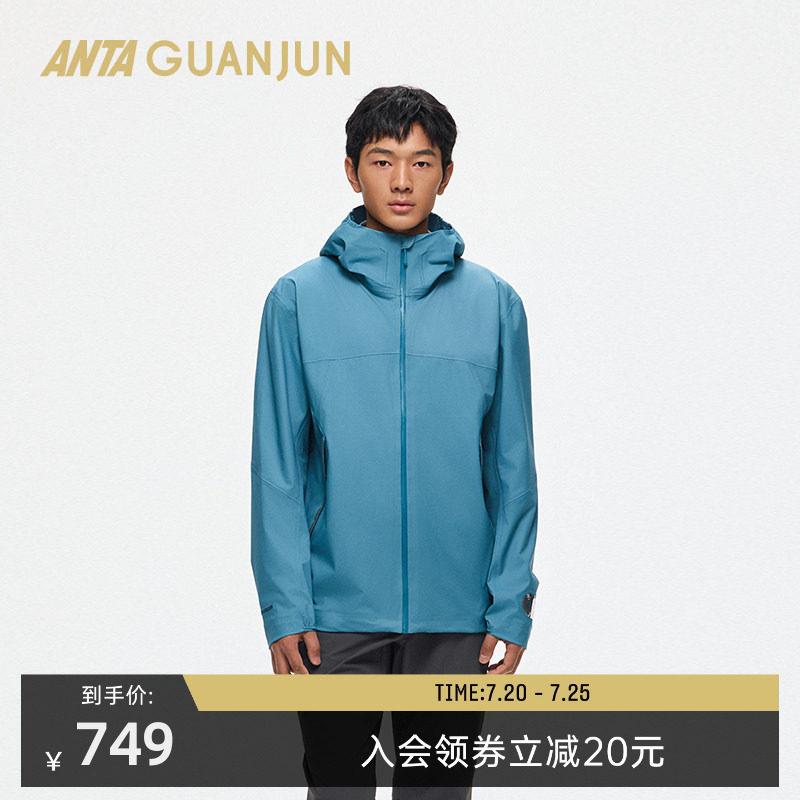 安踏冠军户外徒步 山锋防水透湿续男女硬壳3L轻质冲锋衣172520602