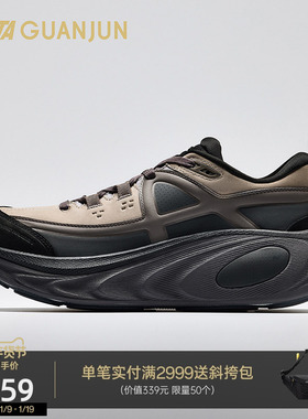 安踏冠军户外乘风2LTH加绒跑鞋男女冬季二棉厚底运动鞋112545553A