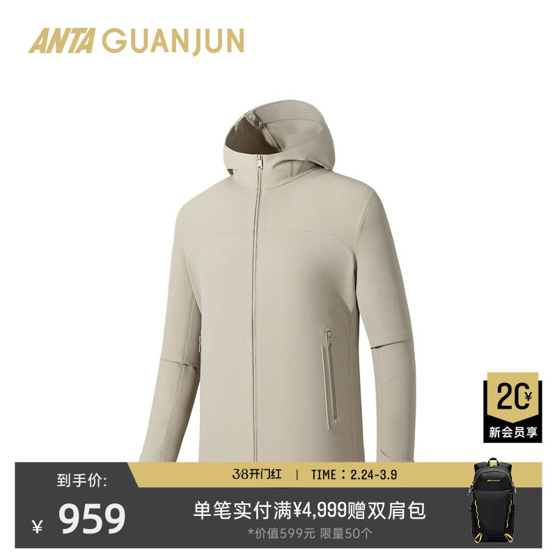 安踏冠军全天候系列 轻暖绒针织外套男士加绒通勤运动服152540716