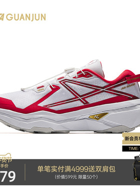 安踏冠军户外系列猎隼2越野跑鞋2025红色男士户外鞋112515502AS