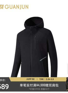 安踏冠军户外旅行系列POLYGIENE抗菌空气层针织外套男士152610707