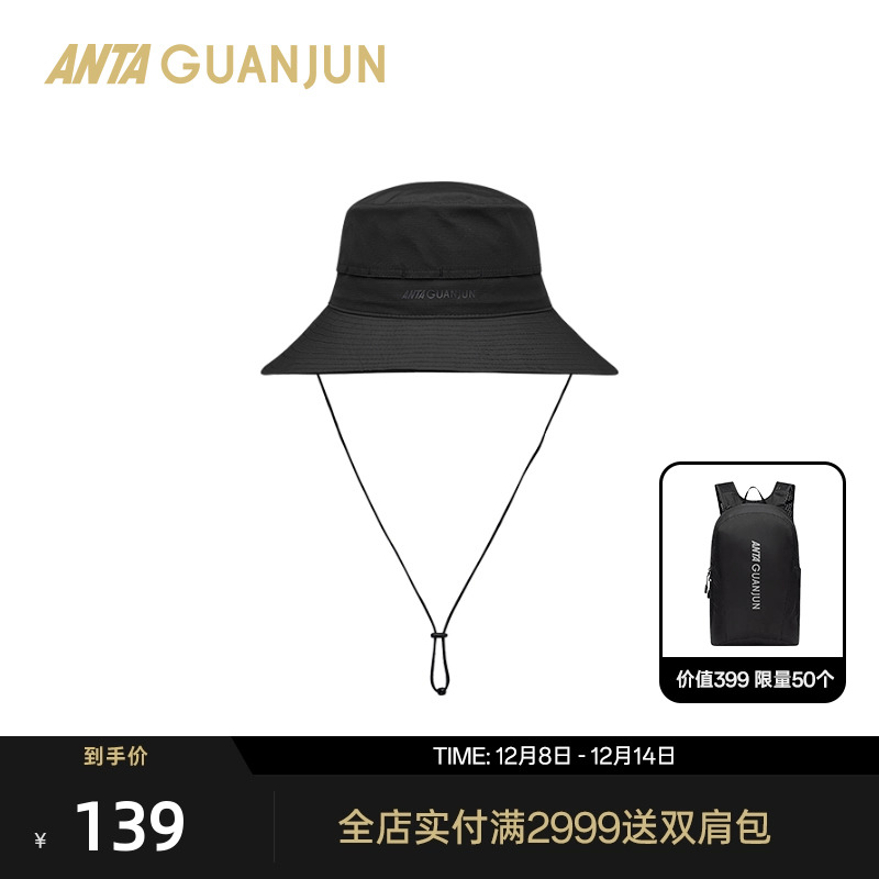 安踏冠军运动帽户外帽子