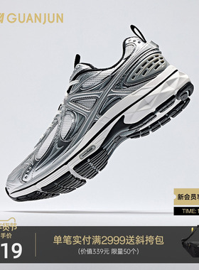 安踏冠军G02.2复古老爹鞋2025秋季新款男女休闲运动鞋112528803A