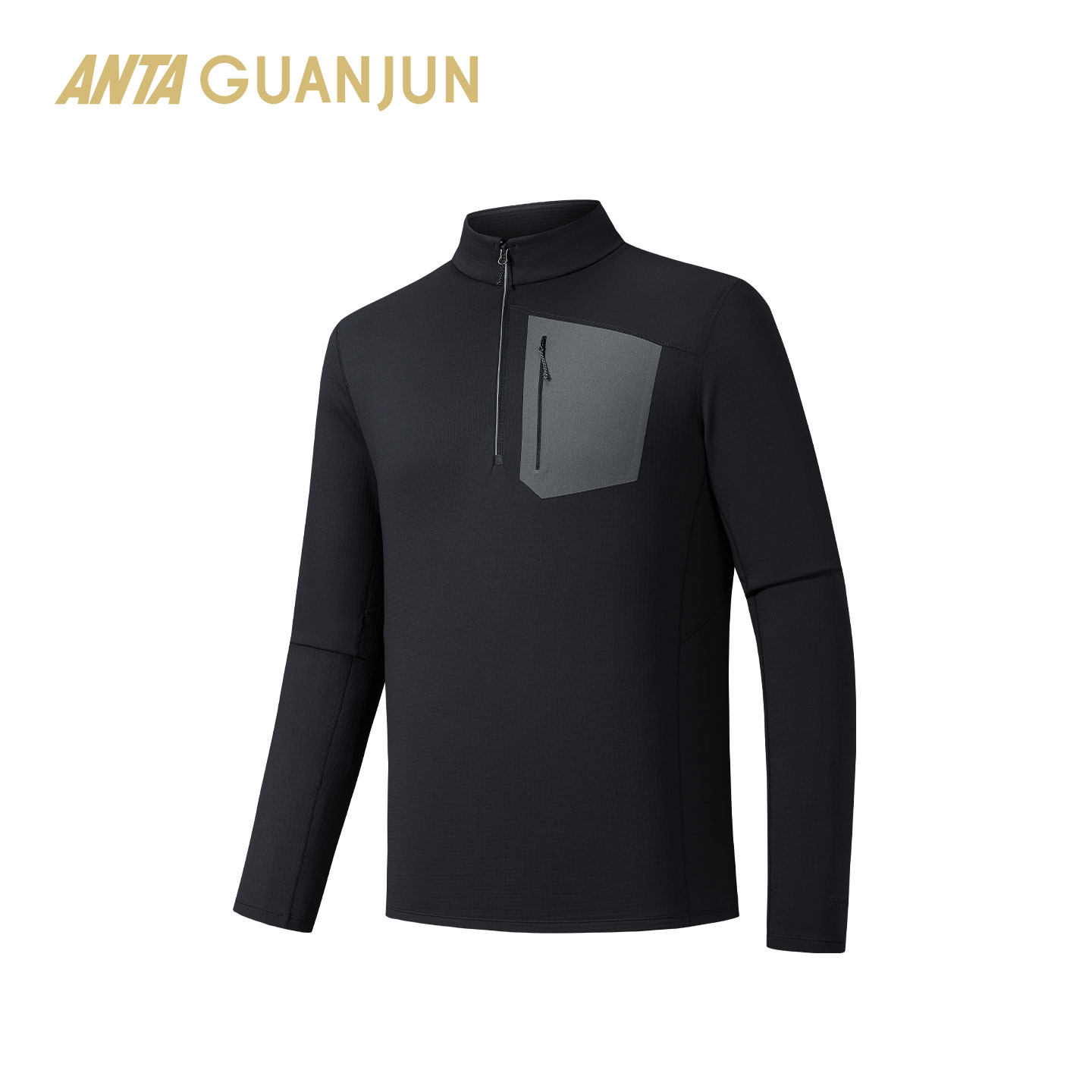 安踏冠军半拉链长袖针织衫男士户外运动保暖加绒长袖T恤152610408,运动服/休闲服装,运动T恤,淘宝优惠券,粉丝福利购,淘宝优惠卷