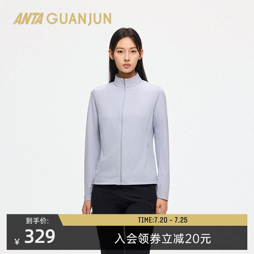 安踏冠军荣耀夹克LT冰肤外套女