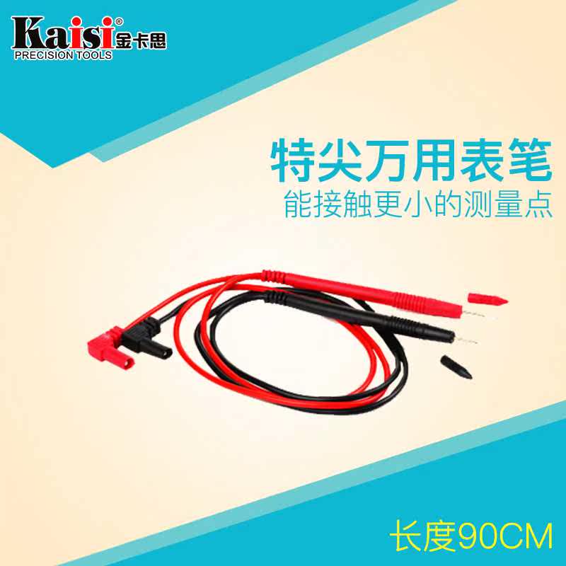 2018 currency A multimeter Special tip Small/Large Victory 1000V Table rods, etc. Gold-plated copper needles 10A 20Ain the Hardware/Tool , Instrumentation , Multimeter  category - from Buy2taobao.com to provide professional Taobao agent buy service
