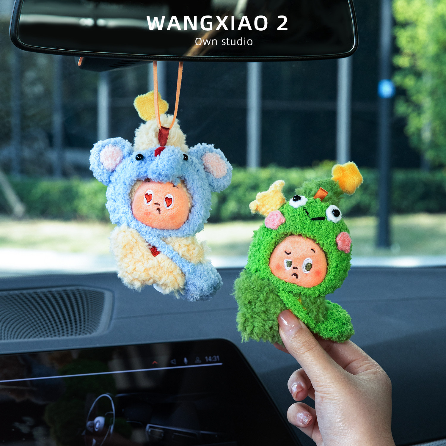 WANGXIAO 2美味时刻星星人4代车挂可爱公仔玩偶车载后视镜挂饰品,汽车用品/电子/清洗/改装,车挂,淘宝优惠券,粉丝福利购,淘宝优惠卷