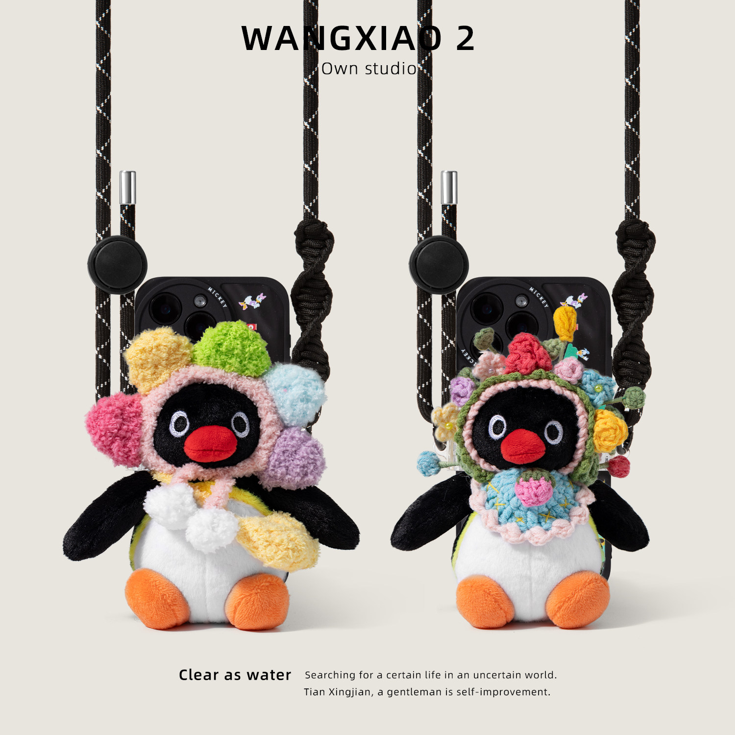 正版pingu企鹅手机背夹图片