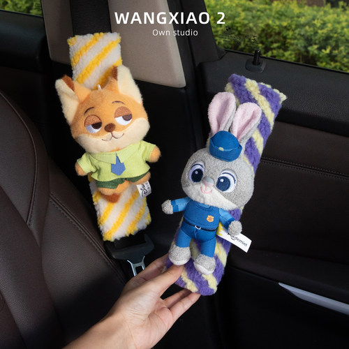 疯狂动物城朱迪尼克安全带护肩套