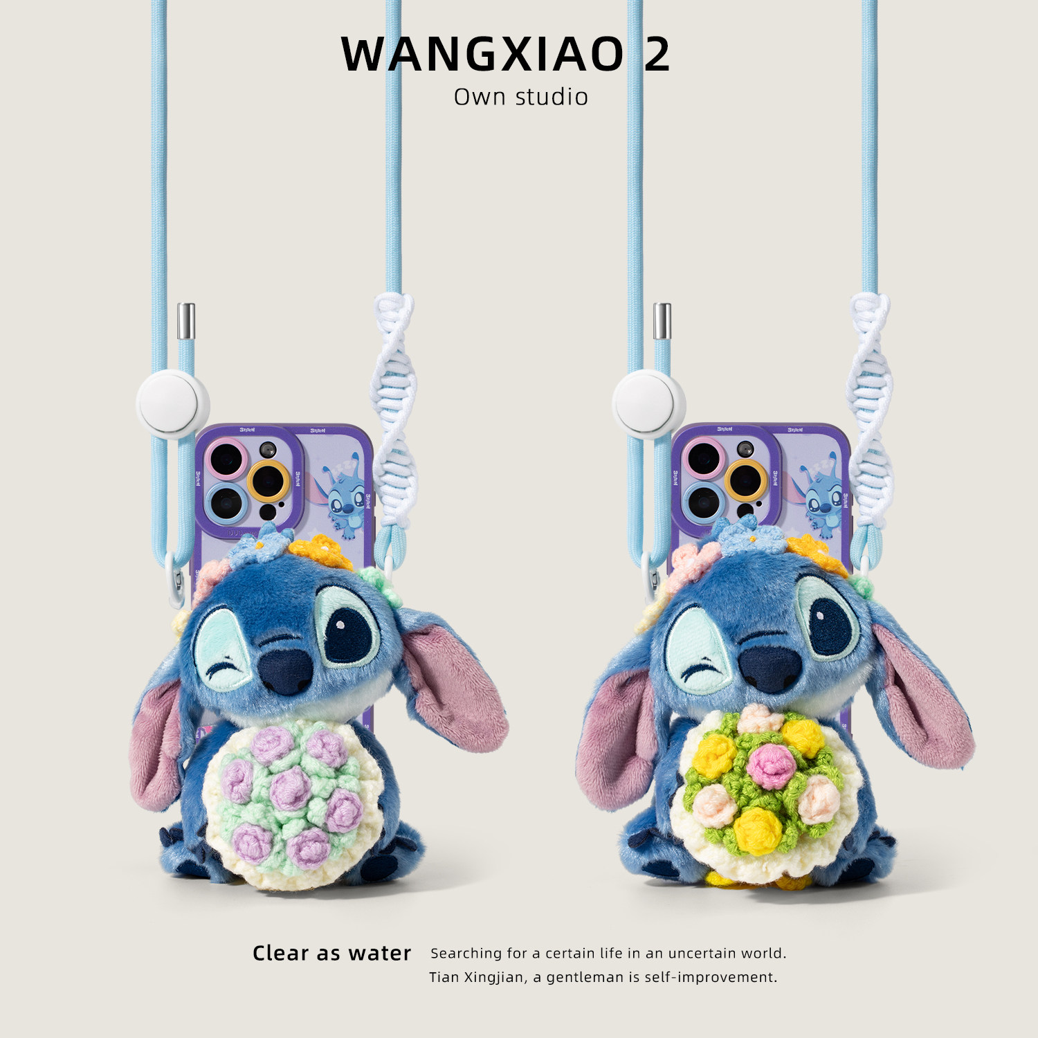 WANGXIAO 2正版手捧花史迪奇手机背夹斜跨挂件史迪仔手机链