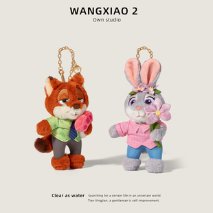 WANGXIAO 2正版疯狂动物城尼克朱迪包包挂件毛绒公仔钥匙扣挂饰品