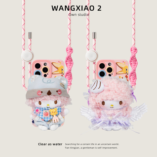 WANGXIAO 2正版piano小羊手机背夹斜跨挂件毛绒公仔手机链挂饰女