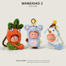 WANGXIAO 2美味时刻星星人包包挂件4代卡通玩偶钥匙扣挂饰品礼物