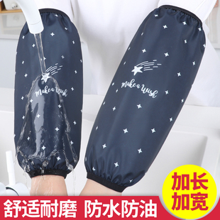 工作耐磨上班劳保宽松手臂套 男女厨房专用防油护袖 防水袖 套加长款