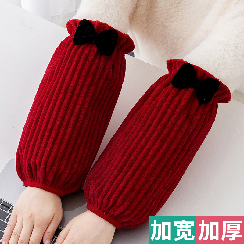 秋冬长款绒布保暖袖套加厚宽松