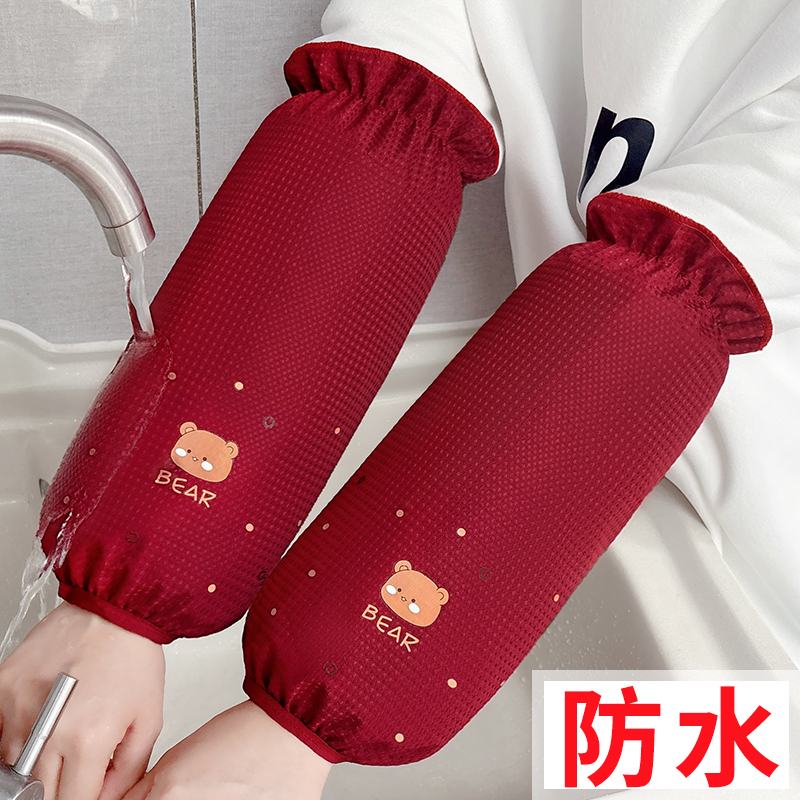 长款防水防油袖套防污耐磨耐用