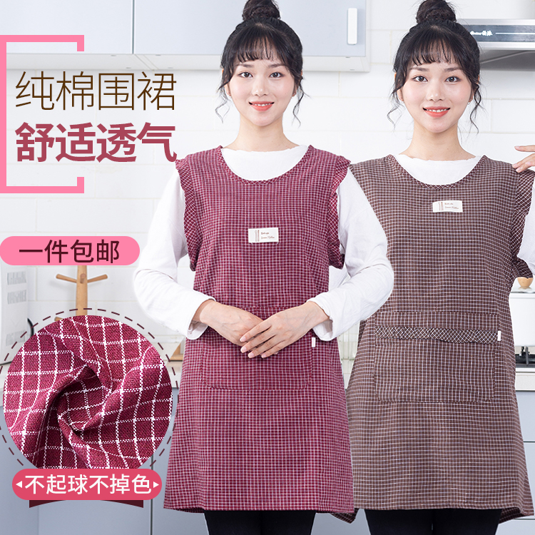 纯棉家用做饭背带无袖时尚围裙