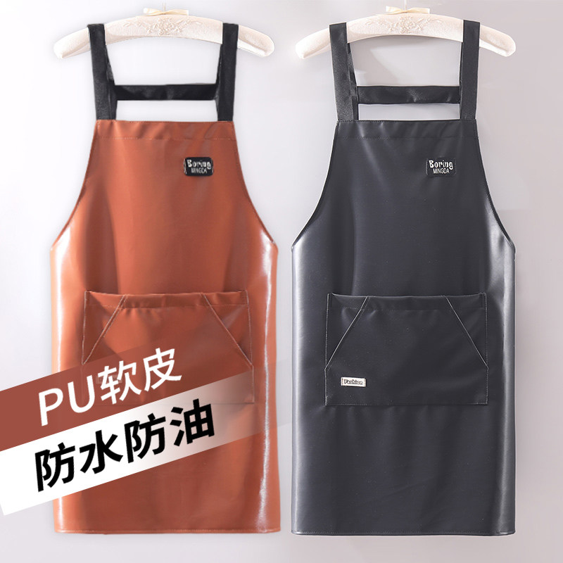 纯色PU软皮防水防油围裙男女厨房水产餐饮专用饭店上班劳保工作服,家庭/个人清洁工具,围裙,淘宝优惠券,粉丝福利购,淘宝优惠卷