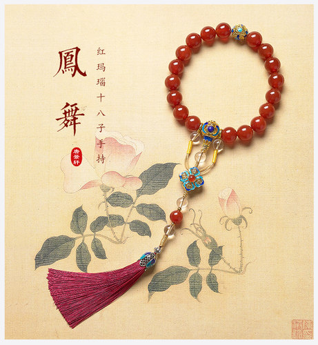 女红玛瑙民族风宫廷红玛瑙压襟