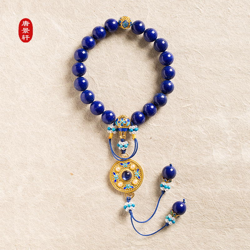 青金石手持36颗念珠延喜攻略如懿