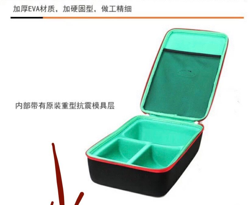 。加厚硬质尼龙EVA工具包手提便携式电子电工仪表硬盘数码收纳盒怎么看?
