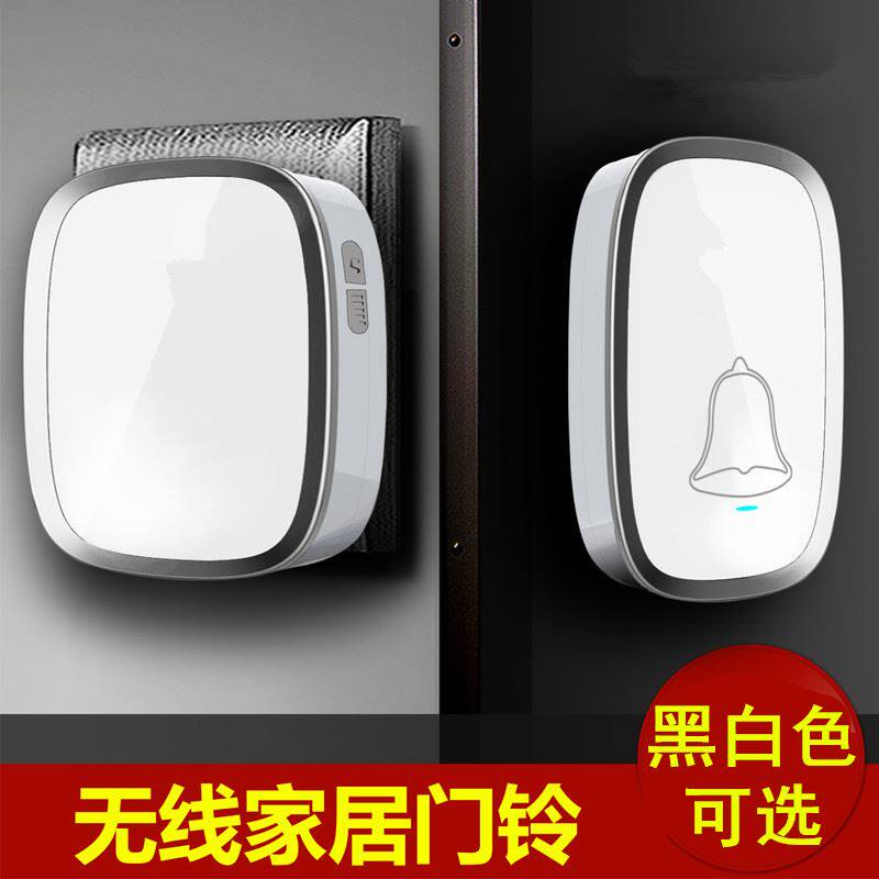 。包邮博颖别墅家用无线门铃交流远距离电子数码音乐老人呼叫器A1怎么看?