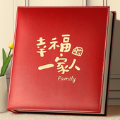 6寸1000张相册本大容量家庭影集纪念册5寸情侣插页式 相簿照片收纳