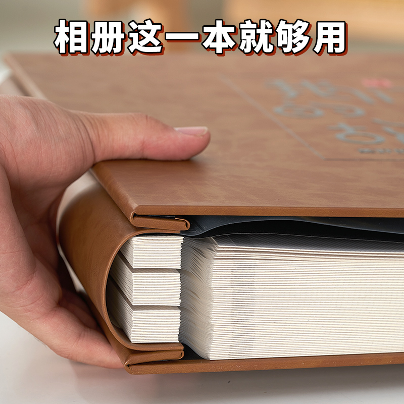 diy相册影集大容量相册本宝宝成长自粘家庭版手工照片纪念册礼物