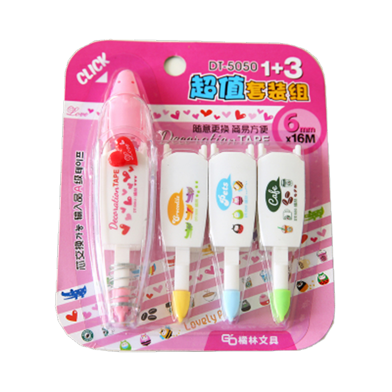 DIY手册装饰素材 创意按压式花边修正带 可爱修饰带 日记配件
