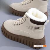 加绒加厚高帮休闲软底防滑大棉鞋 网红款 东北保暖雪地靴女2025冬季