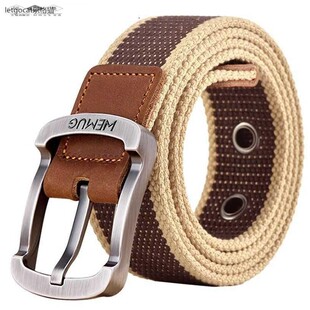 无头牛筋加厚塑胶航空皮带男耐磨耐用橡胶太空男腰带牛津长军工