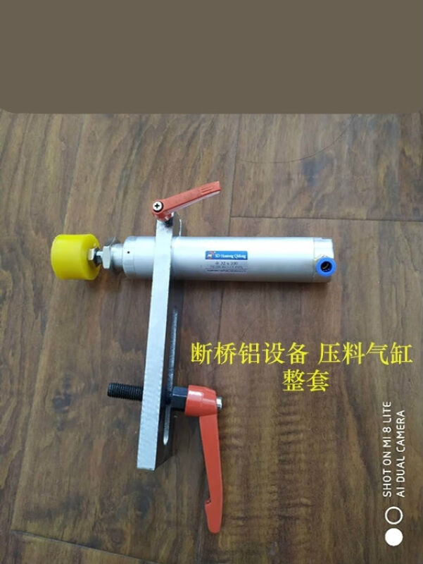 压料气缸32*80/100/125/150单作用双头锯断桥铝合金设备配件整套|