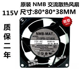 B10 12T A003115PS 23T 12W B3115FS A003115FS