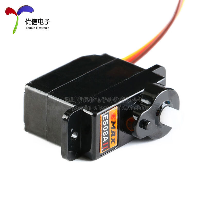 【优信电子】EMAXES08AII模拟舵机9g塑料齿轮正向/伺服器|