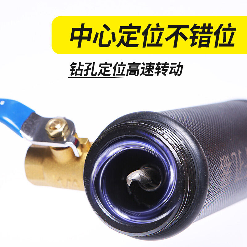 带压开孔器带水带压管道不停水自来水地暖开孔神器铁管开孔器豪|