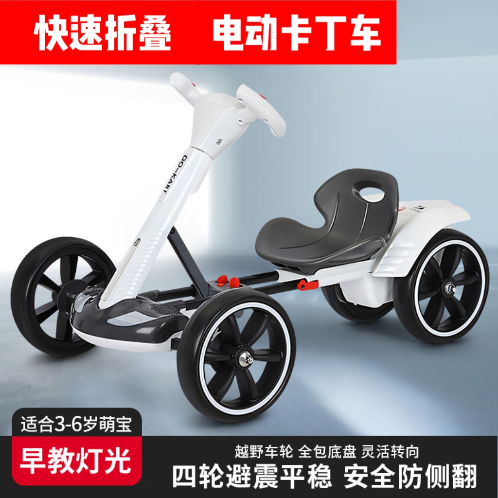 六一儿童节礼物2025新款电
