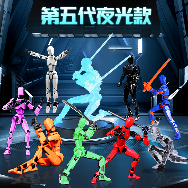 萝卜小人幸运dummy13多关节可动