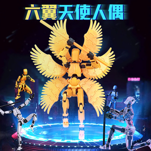 幸运13关节可动3D打印机器人人偶