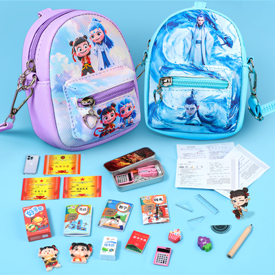 迷你小书包套装六一儿童节礼物