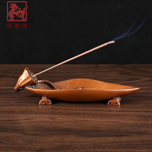 铜聚德纯铜荷叶线香炉禅意摆件