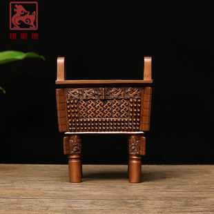 铜聚德 纯铜父戊方鼎仿古青铜器聚宝招财鼎客厅家居装饰摆件礼品