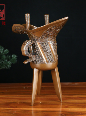 铜聚德 纯紫铜仿古青铜器龙爵杯 加官进爵书房办公室乔迁升迁摆件