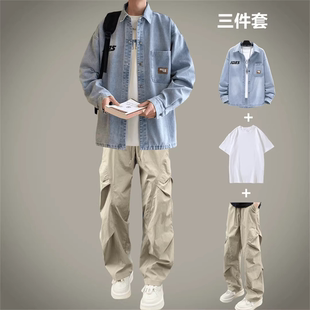 春秋牛仔长袖衬衫外套男生早秋青少年休闲夹克套装潮流搭配一整套