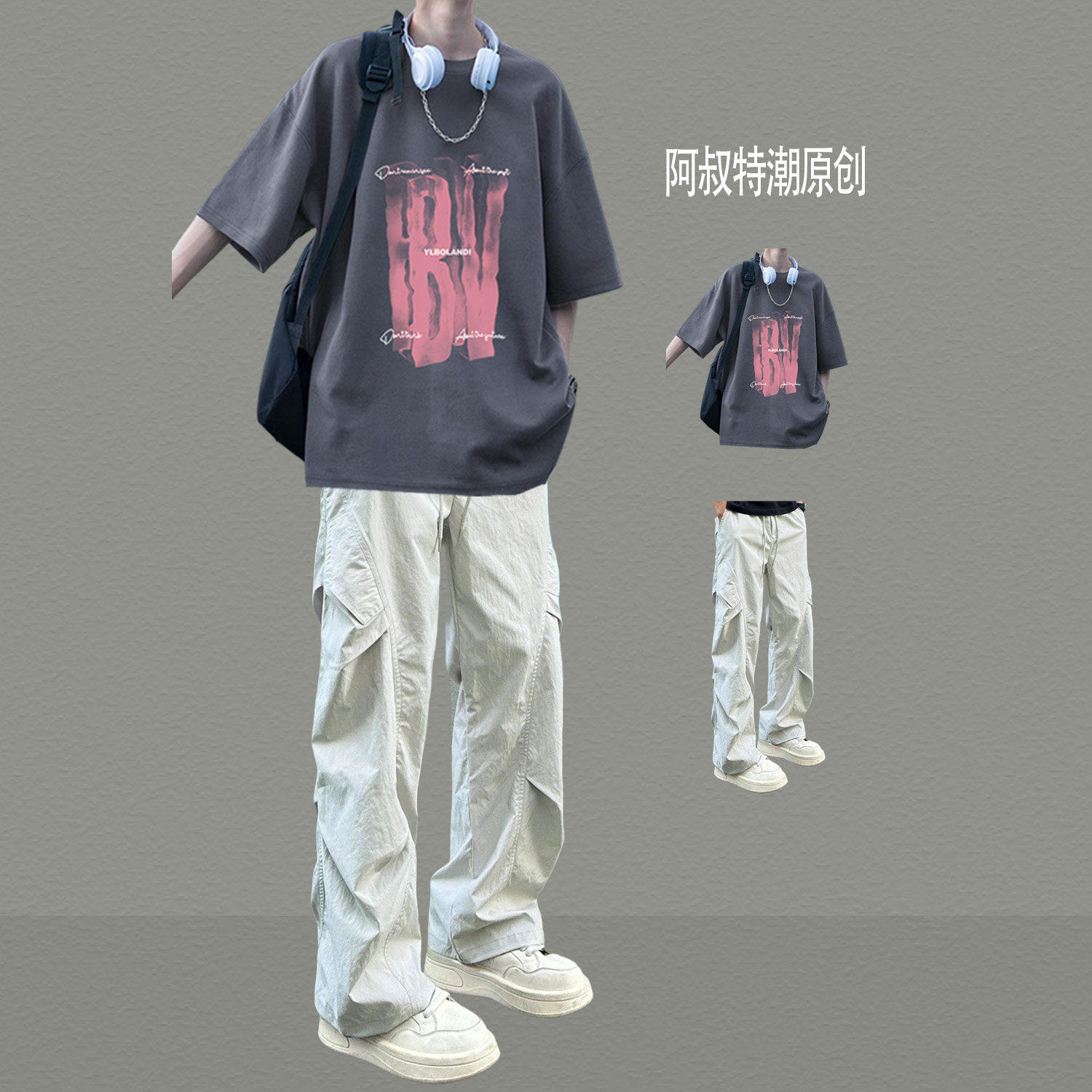 青少年男装帅气学生潮流套装一套搭配短袖T恤痞帅高街夏季两件套