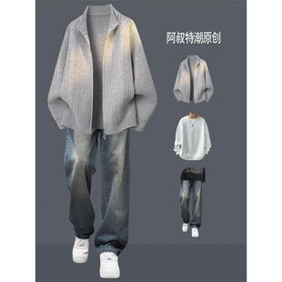 美式拉链开衫毛衣男春秋套装高街青少年立领针织外套时髦韩系一套