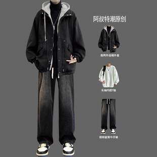 假两件毛呢夹克男士连帽外套春秋套装男装高级感穿搭牛仔裤三件套