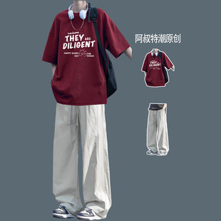 夏季潮流男生两件套装潮牌短袖T恤休闲穿搭直筒裤薄款休闲青少年